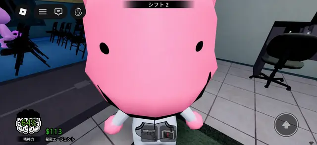 Profile image of インターン