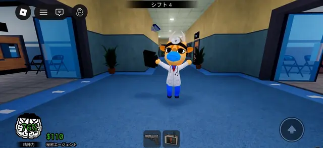 Profile image of ハロー