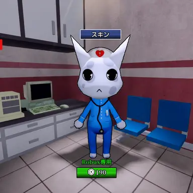 Profile image of ボイム看護師
