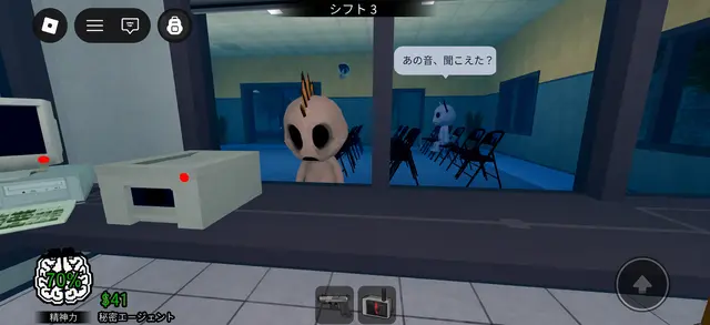 Profile image of キツネ
