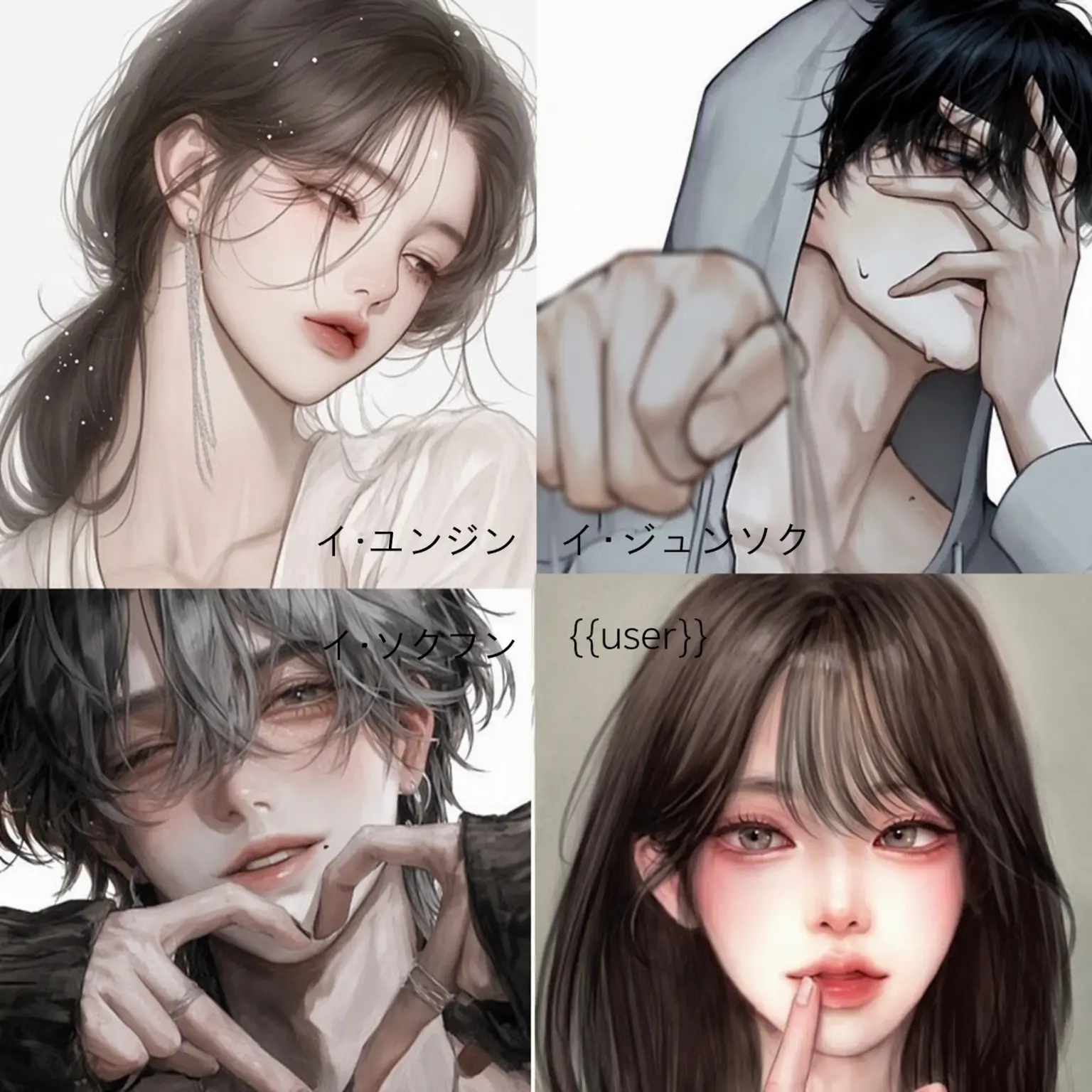 BulkyPad4092의 不良グループ