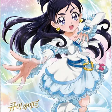 Profile image of 큐어 화이트