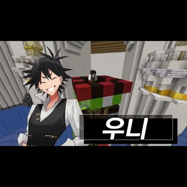 Profile image of 우니
