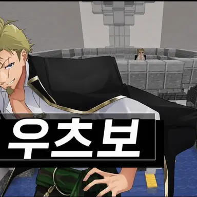 Profile image of 우츠보