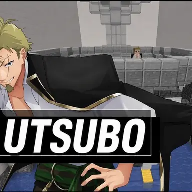 Profile image of Utsubo