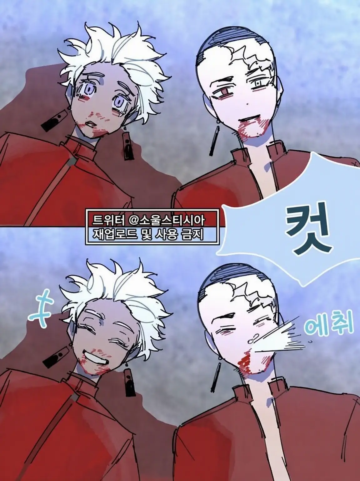 cute_core_purin의 양아치들에게 왠지 귀여움받고 있다
