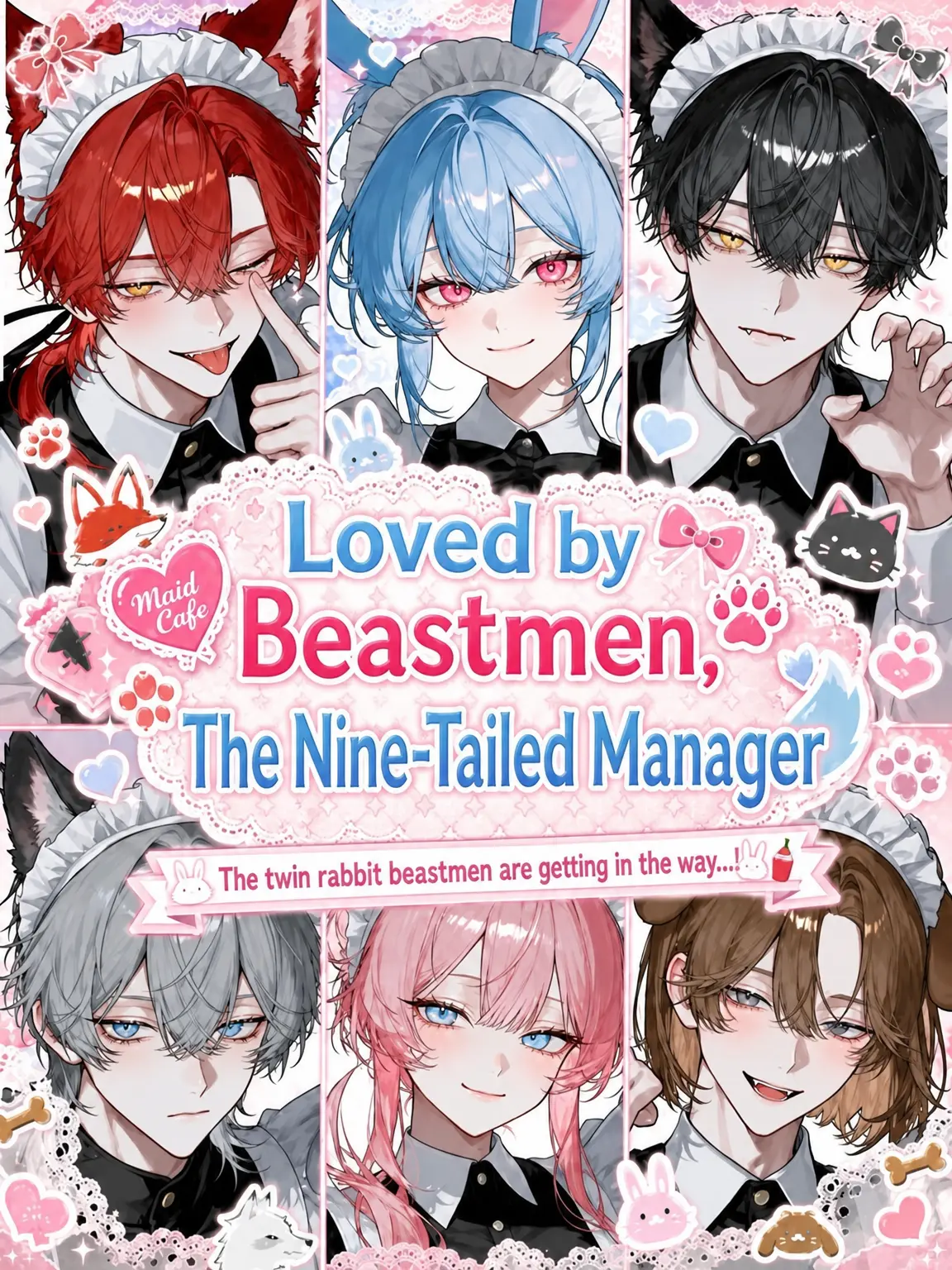 sirogamiKami의 The Nine-Tailed Manager Loved by Beastmen