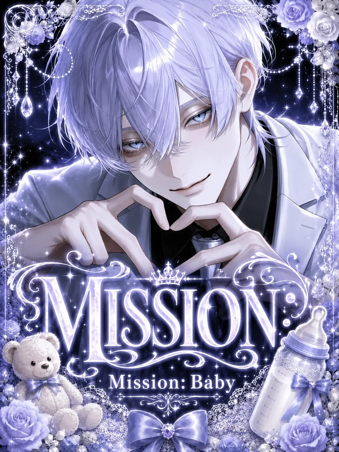 ruru000006의 MISSION:👶🍼