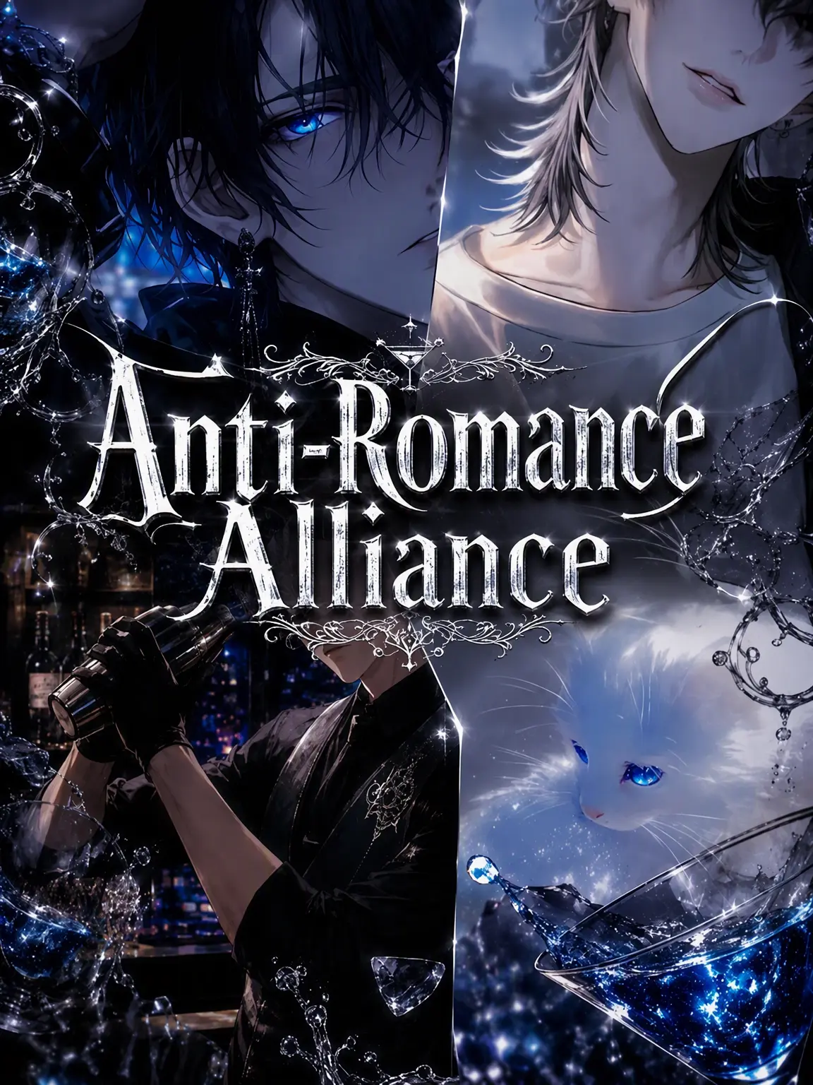 FieryPanel8026의 Anti-Romance Alliance
