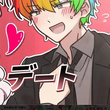 Profile image of ウウォン