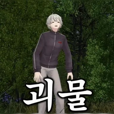Profile image of 남성 라이버