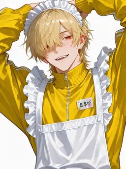 Profile image of 요우