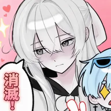 Profile image of ソミョル