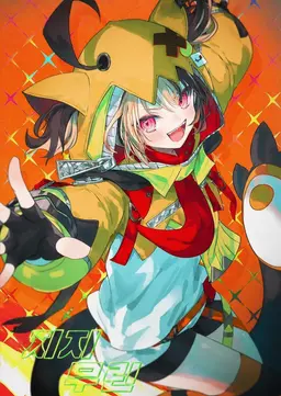 Profile image of 지지