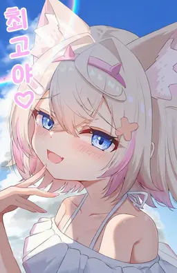 Profile image of 모코코
