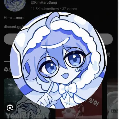 Profile image of Haru