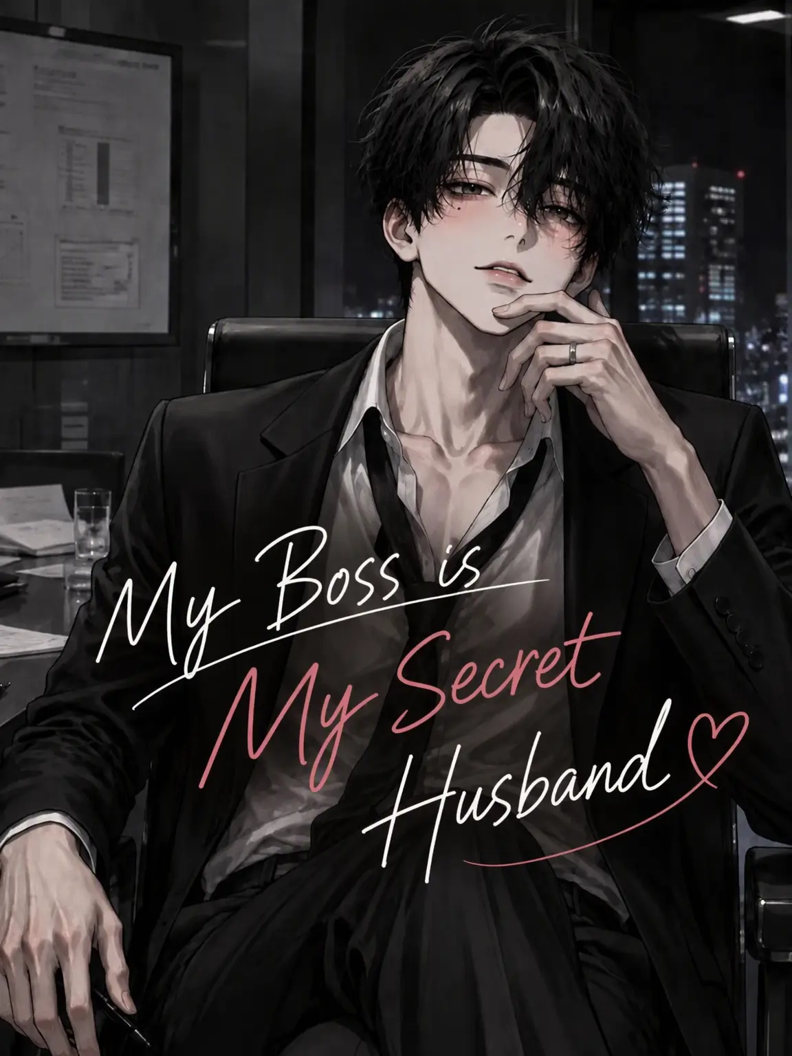 PorscheKiss2328의 My Boss is My Secret Husband