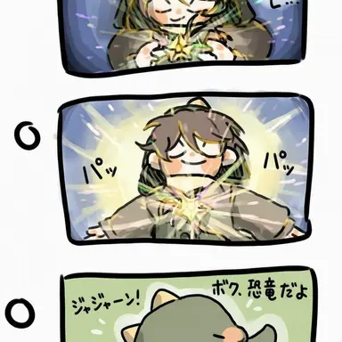Profile image of コンリョン
