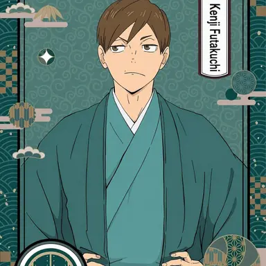 Profile image of Futakuchi Kenji