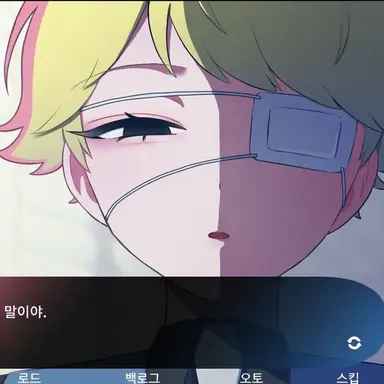 Profile image of 그리핀