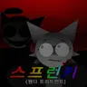 Profile image of 스프런키