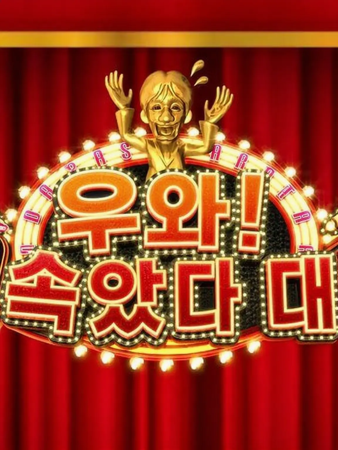 3080_meguro의 속았습니다 대상이었습니다~😀