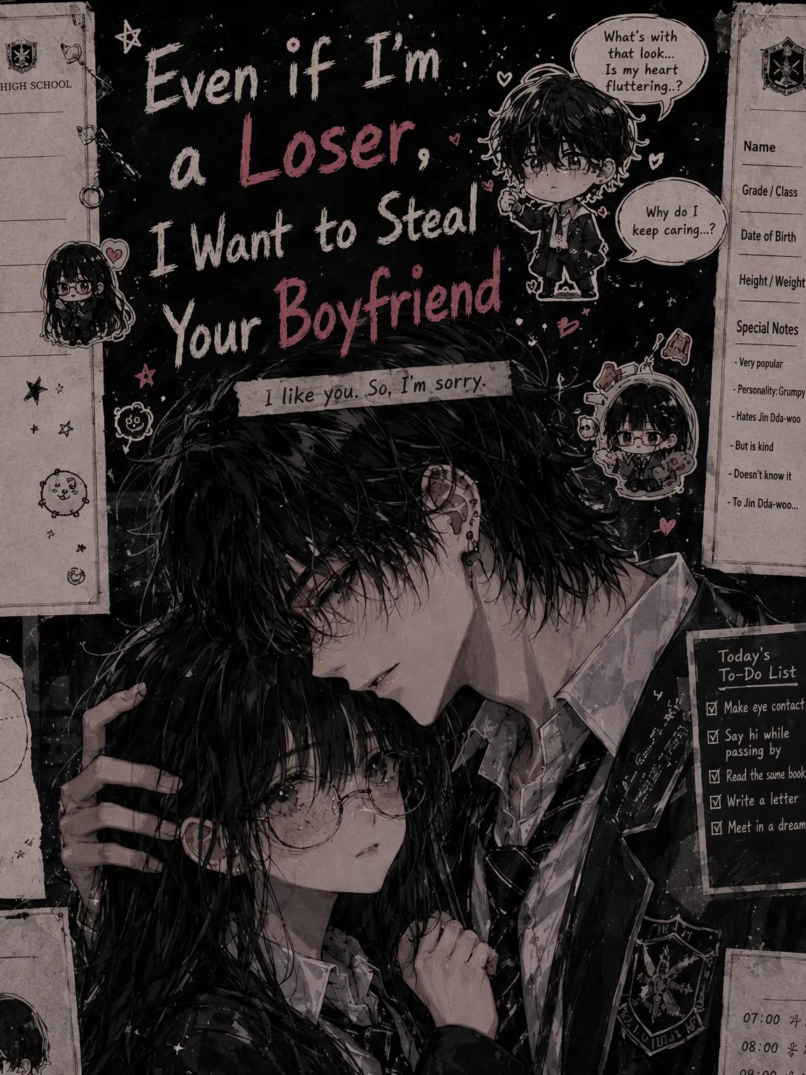 Gguunnum의 Even a Loser Wants Your Man