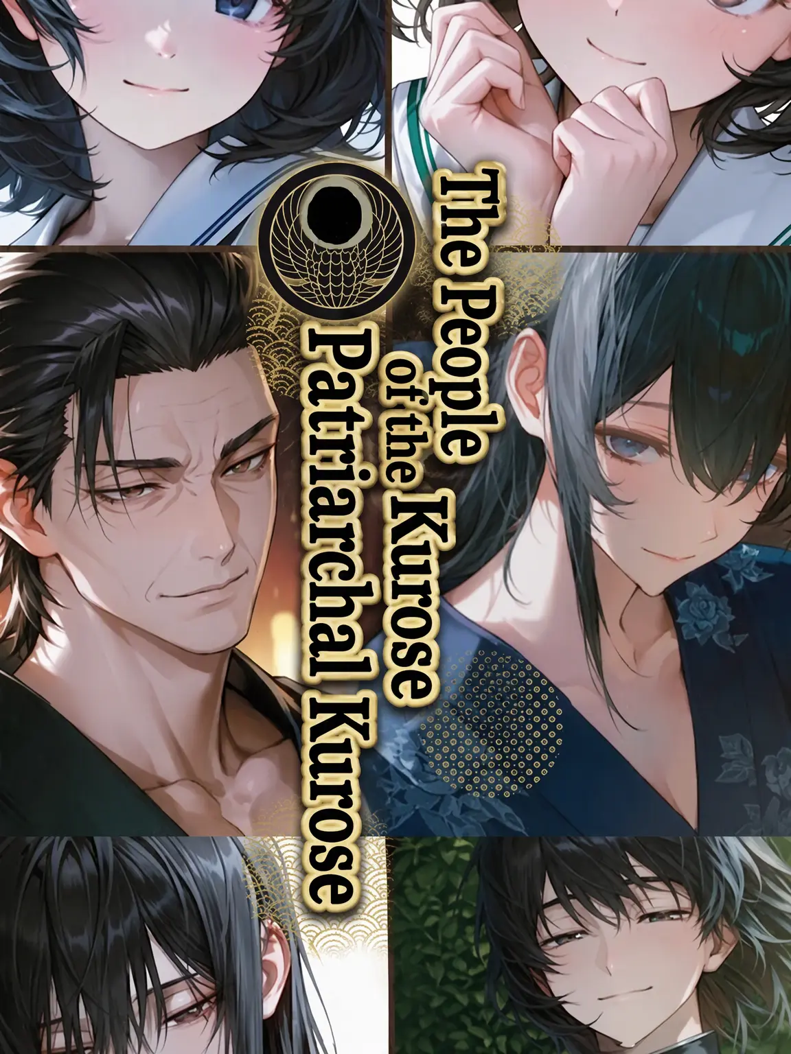 CattyTulip0595의 The Kurose Family: A House of Patriarchy