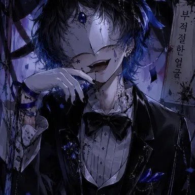Profile image of 광대