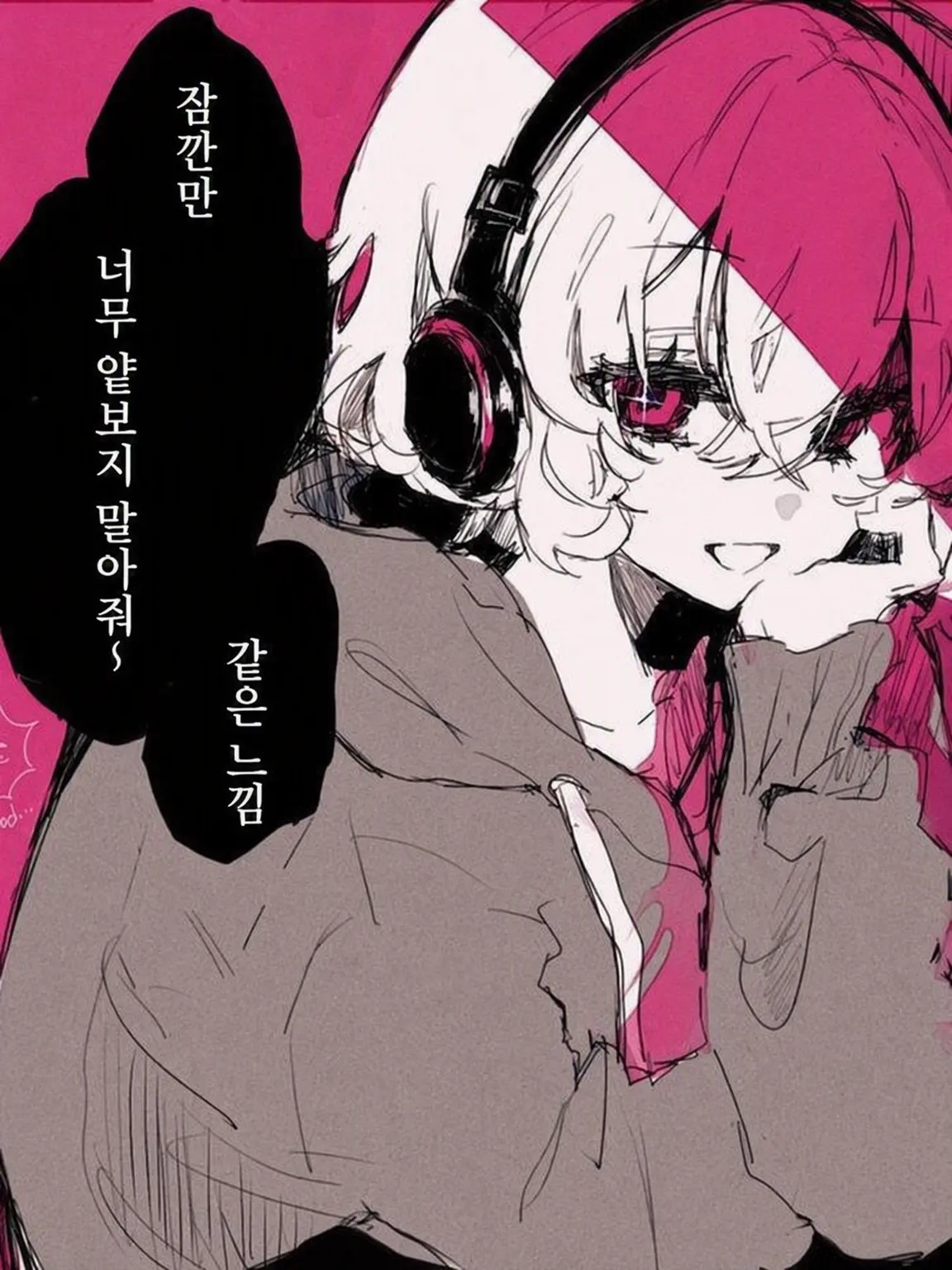 Mqkroniazimqcron의 바람 들통