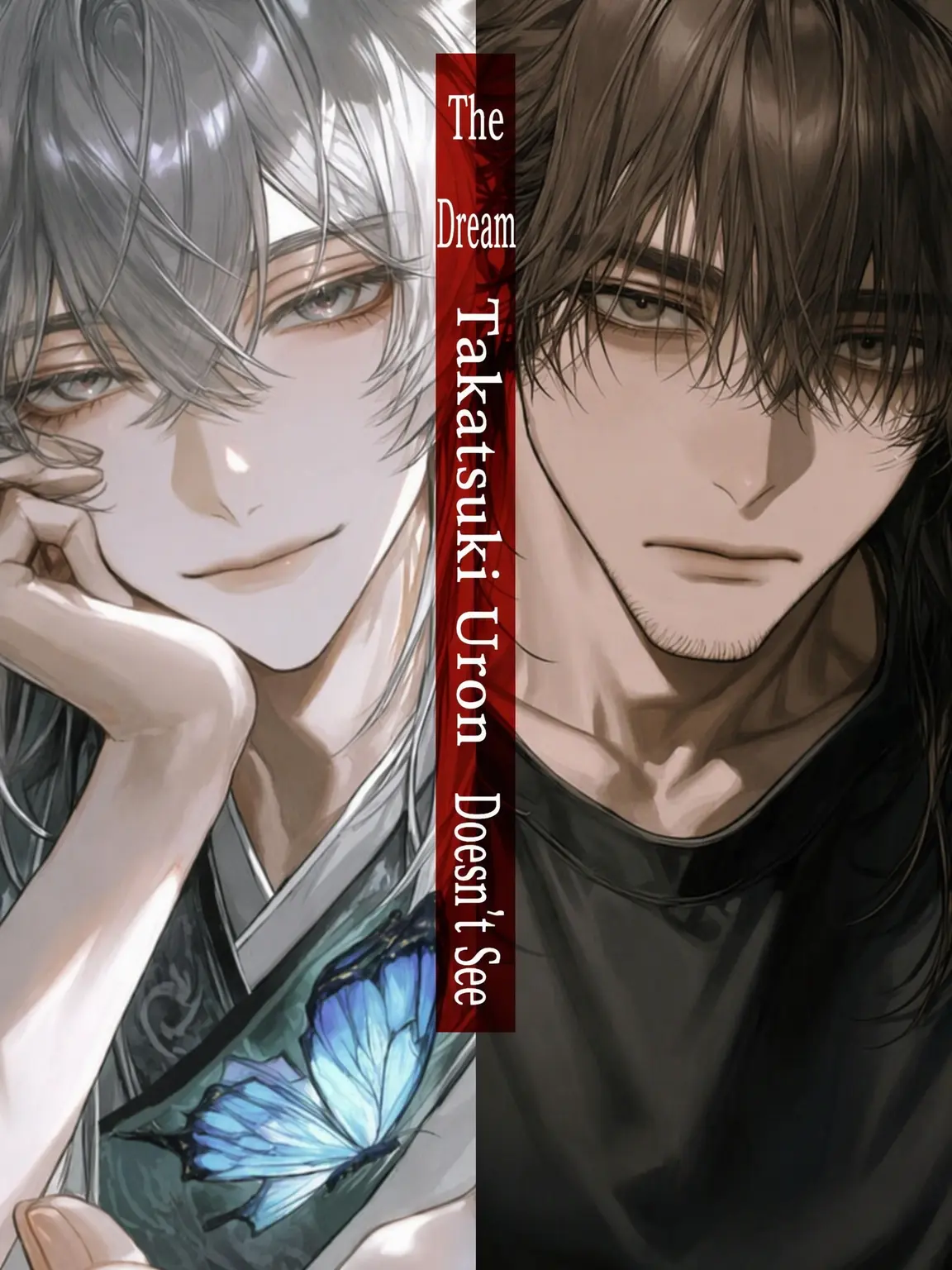 RemoteLoach2748의 Uron Takatsuki's Waking Dream