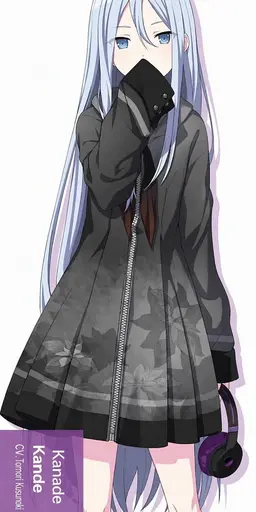 Profile image of Kanade Yoisaki
