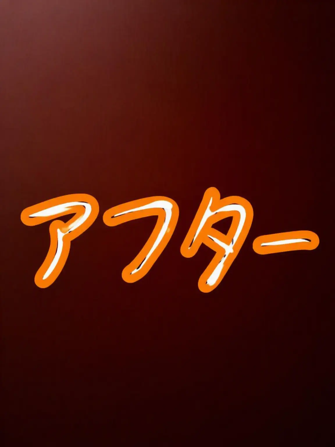 Piedol787의 エライ] 日本旅行に行く！