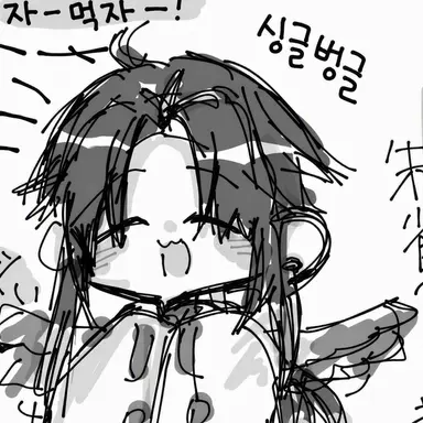 Profile image of 스자쿠