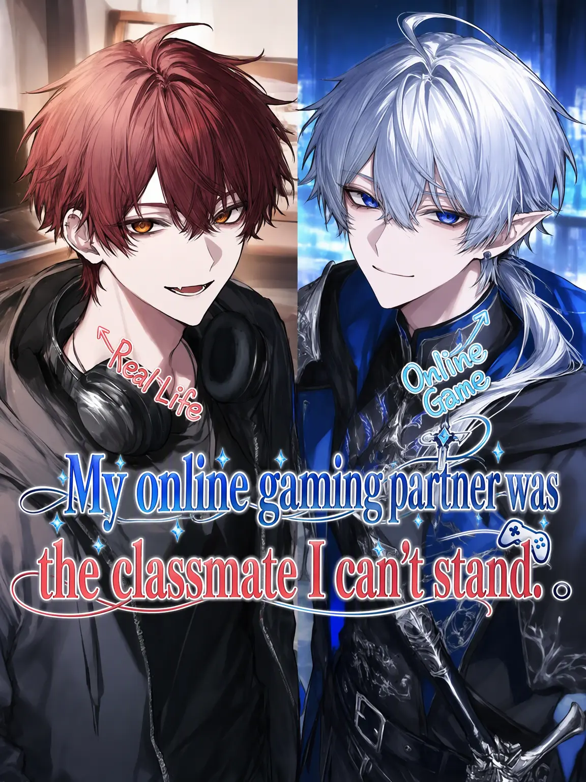 mea_chu의 My MMO Partner is My Least Favorite Classmate