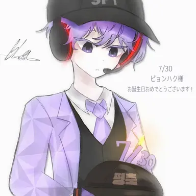 Profile image of ピョンハク