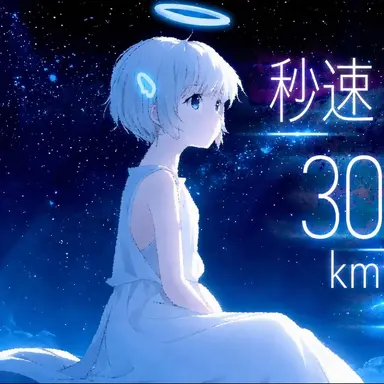 Profile image of モチエル