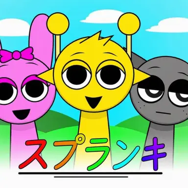 Profile image of スプランキー
