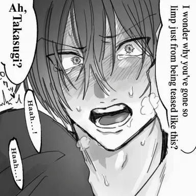 Profile image of Shinsuke Takasugi