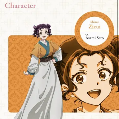 Profile image of Xicu