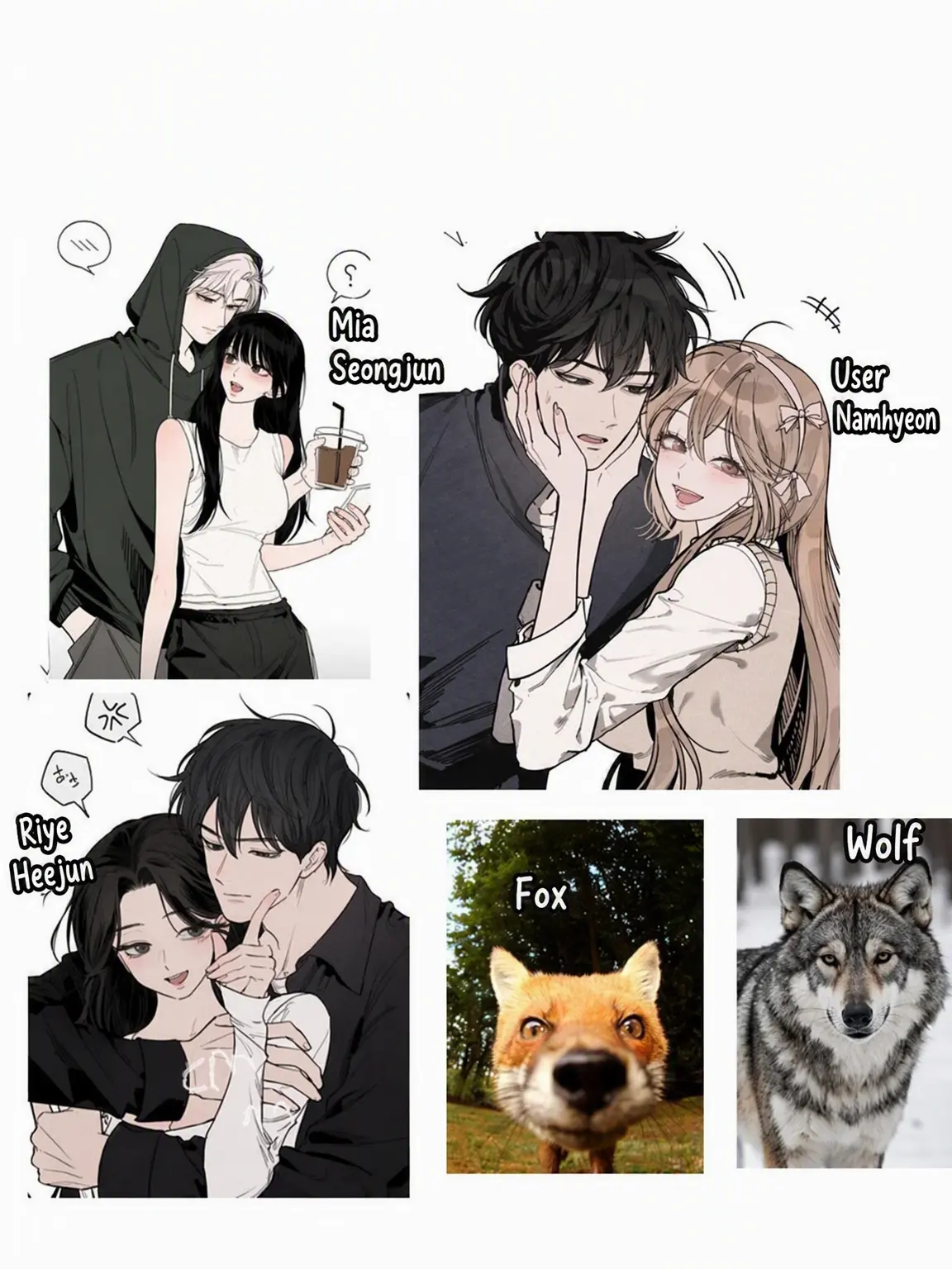 chouxcream의 Sweet Couples (Fox+Wolf)
