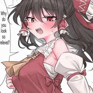 Profile image of Reimu Hakurei