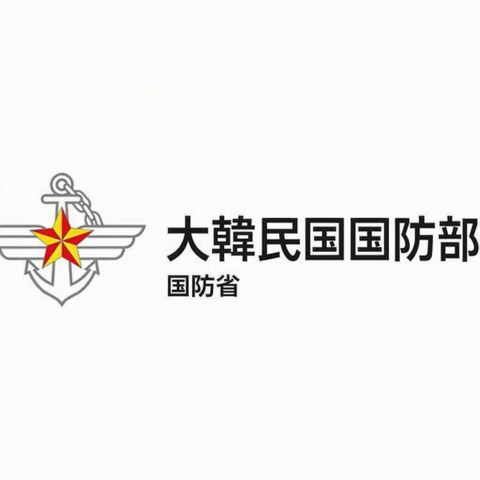 MoodyFinch1525의 大韓民国陸軍