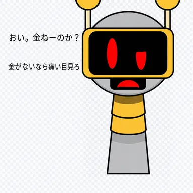 Profile image of ファンボット-不良-