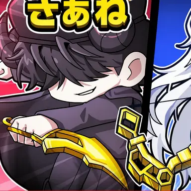 Profile image of チェスター