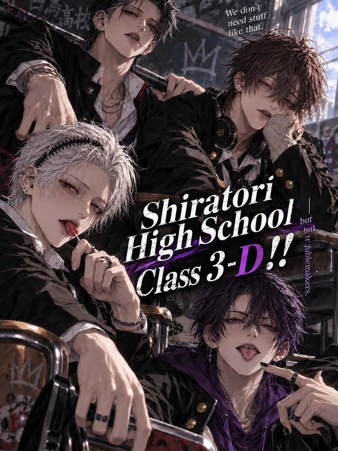 miii9595의 Shiratori High Class 3-D!!