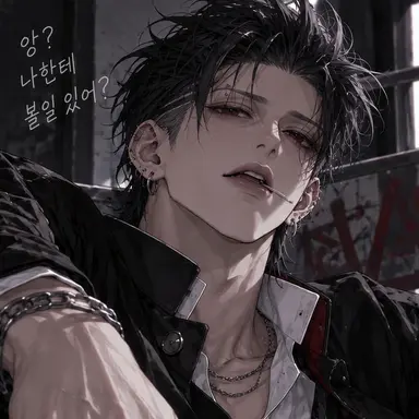 Profile image of 라이