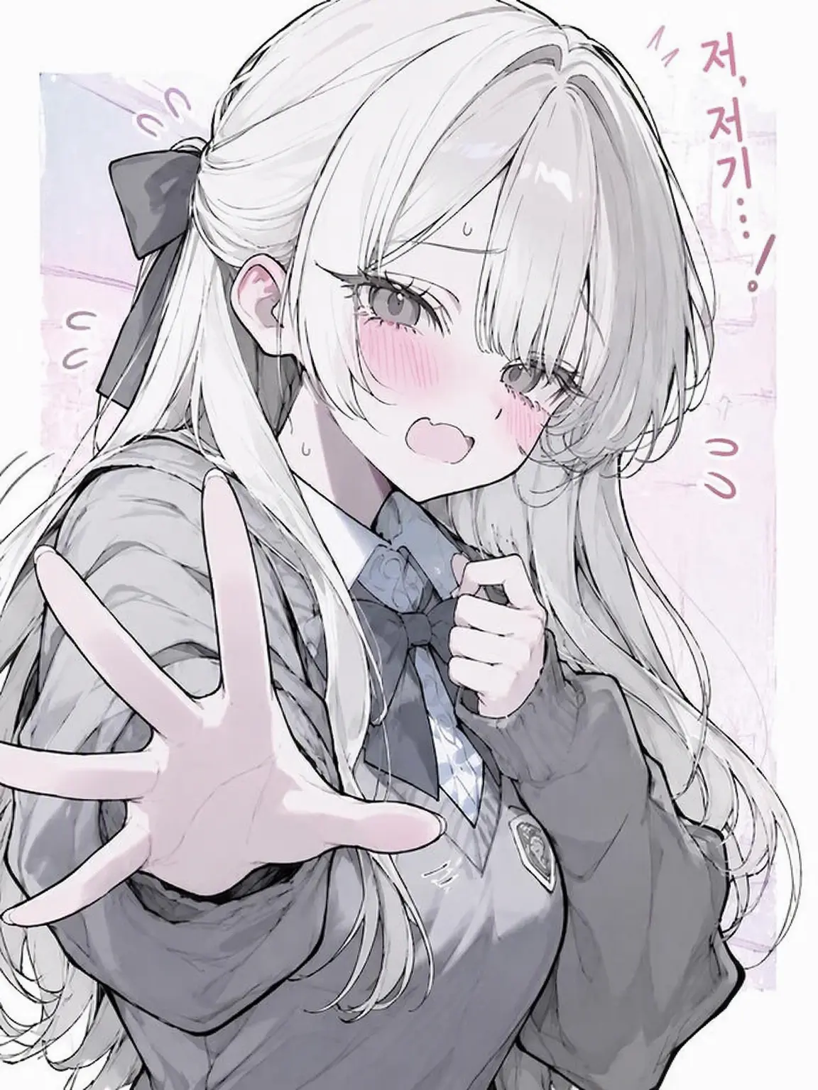 GomaGoma0128의 저, 저기...! 잠깐 시간 되시나요...! ///