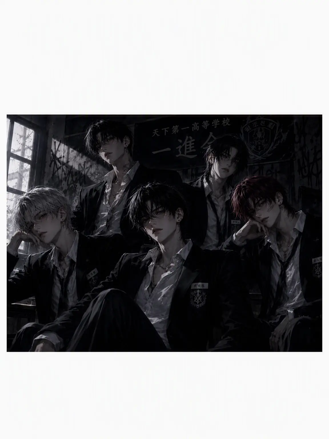 love60의 5人の不良たち