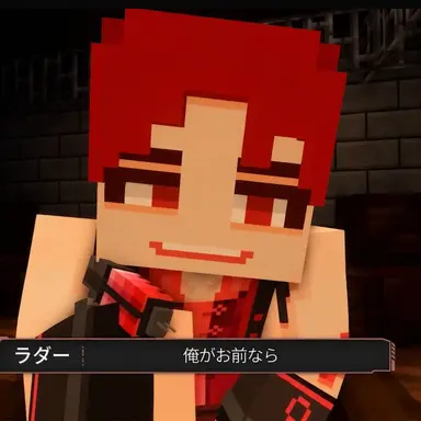 Profile image of ラド
